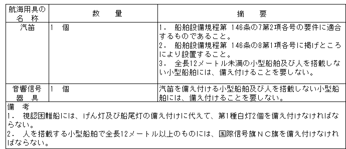 261-1.gif
