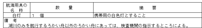 261-2.gif