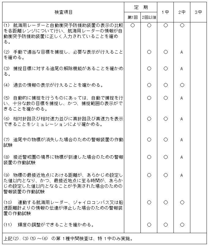 260-1.gif