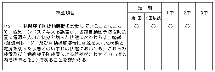 261-1.gif 