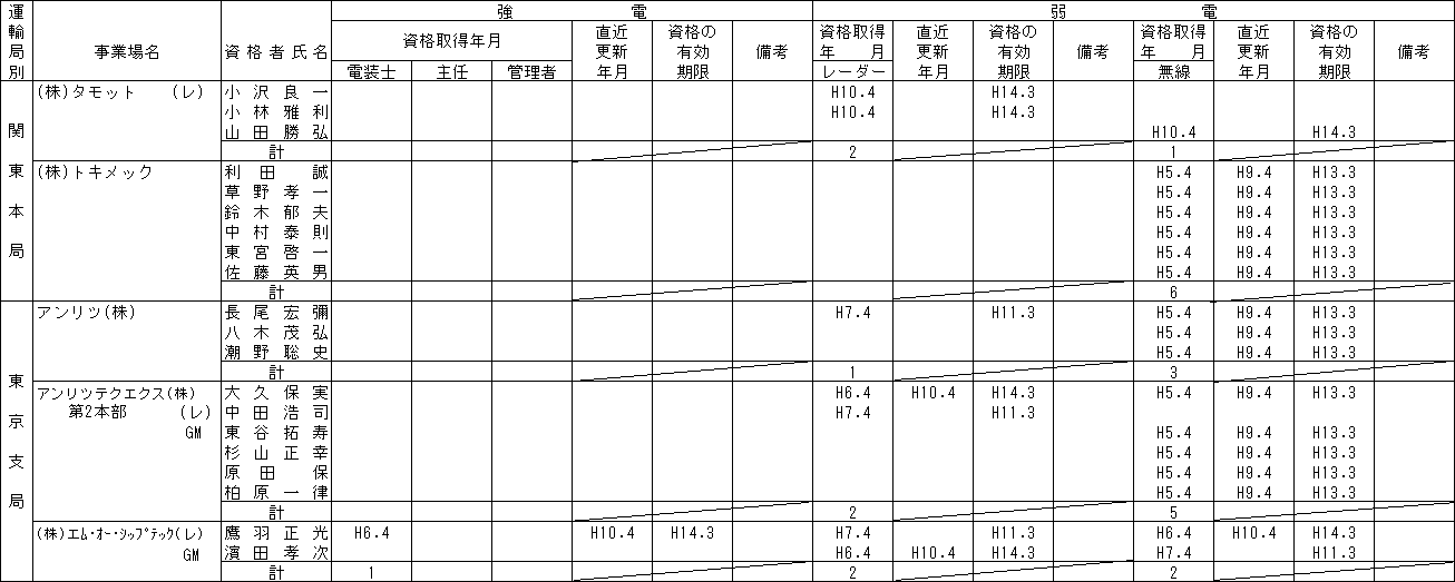 037-1.gif