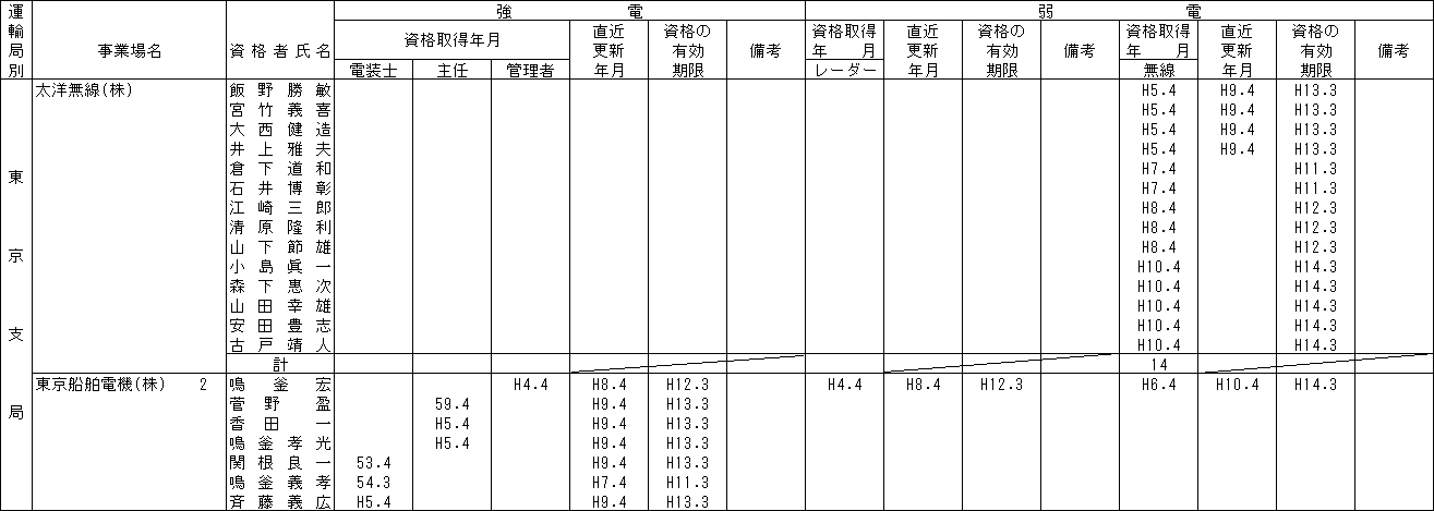 038-1.gif