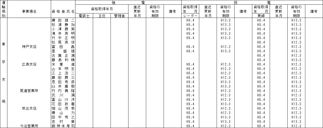 040-1.gif