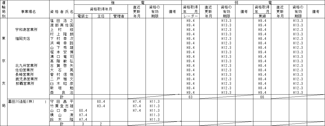 041-1.gif