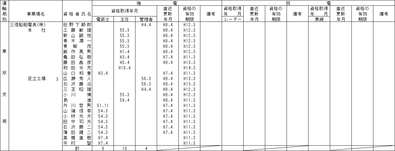 042-1.gif