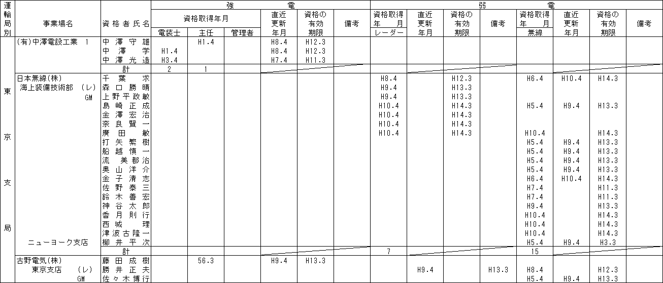 043-1.gif