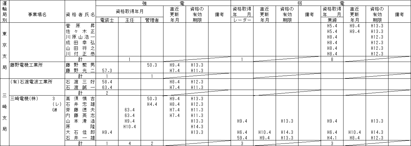 044-1.gif