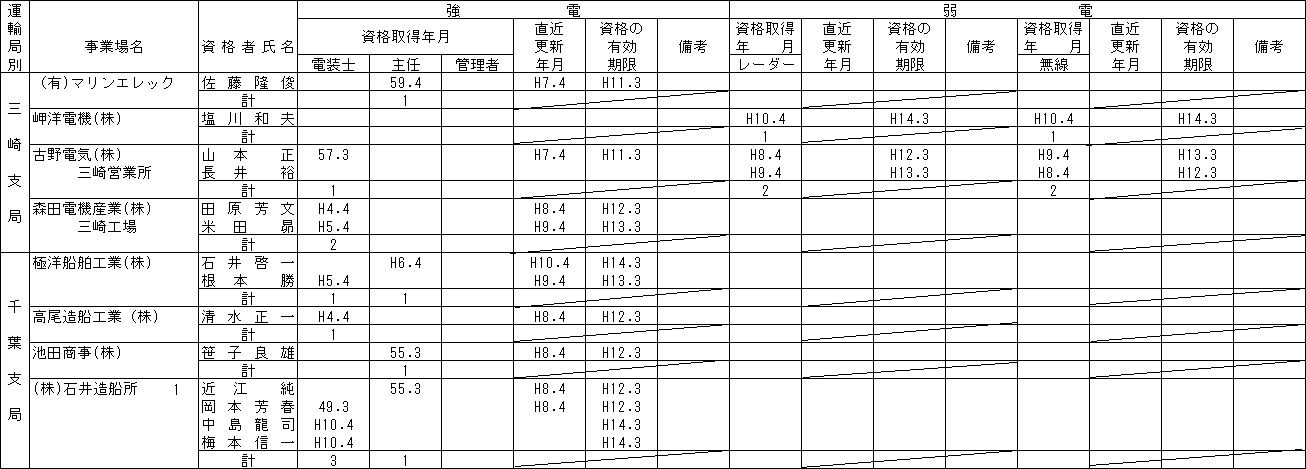 045-1.gif