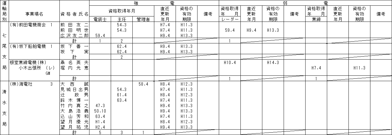 053-1.gif