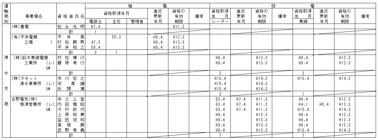 055-1.gif