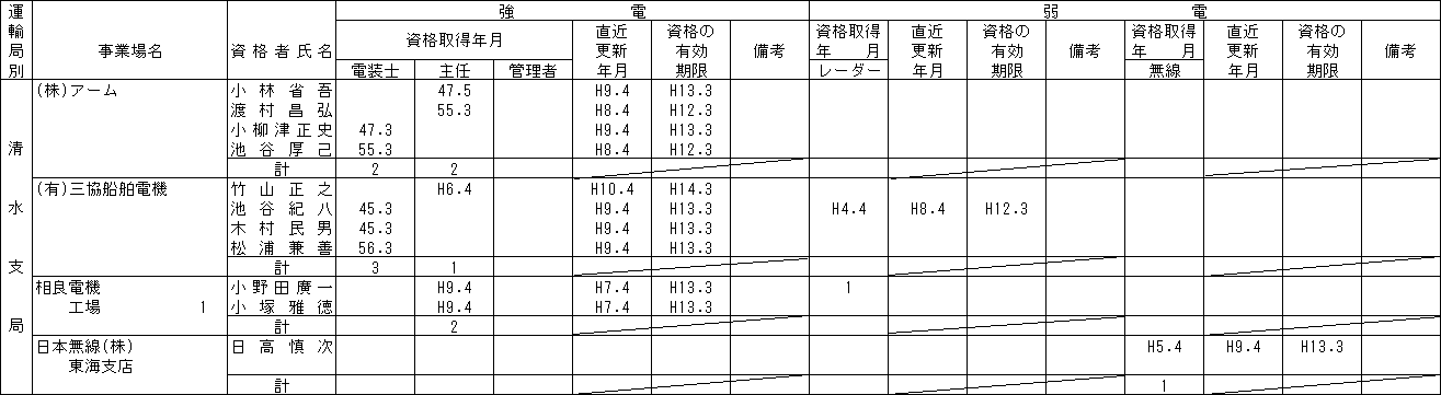 056-1.gif