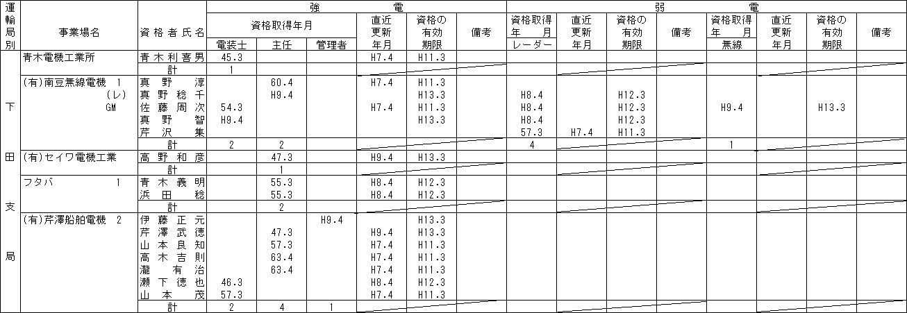 057-1.gif