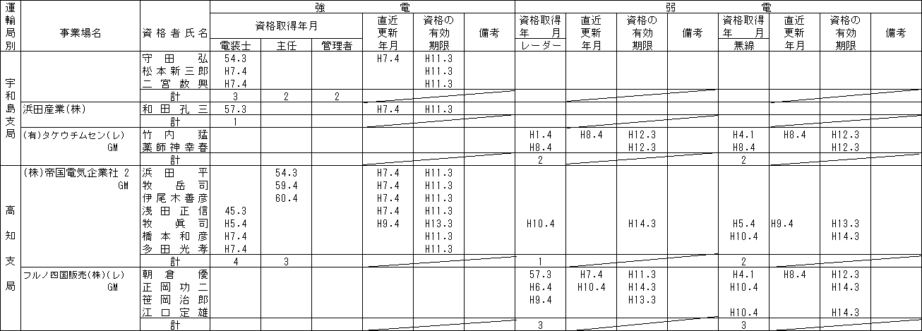 095-1.gif