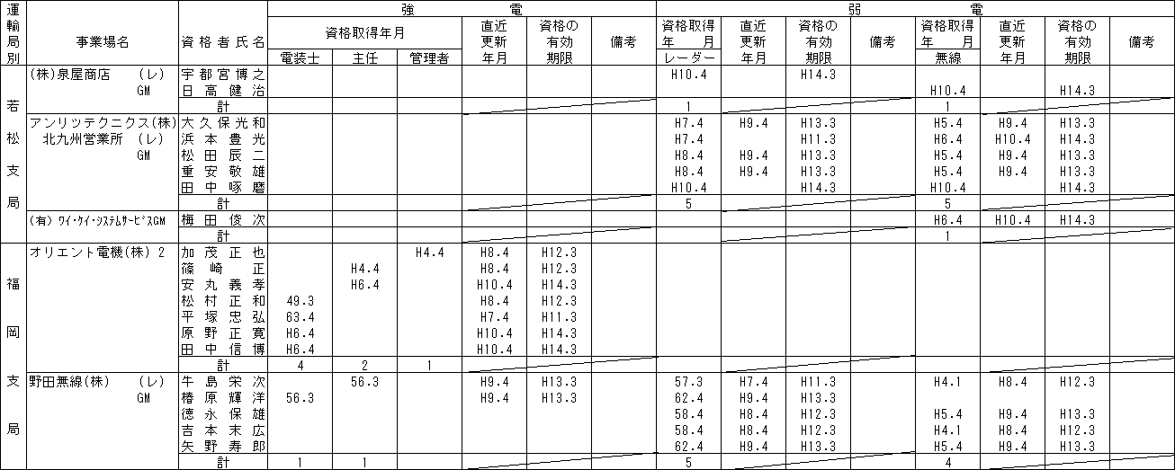 097-1.gif