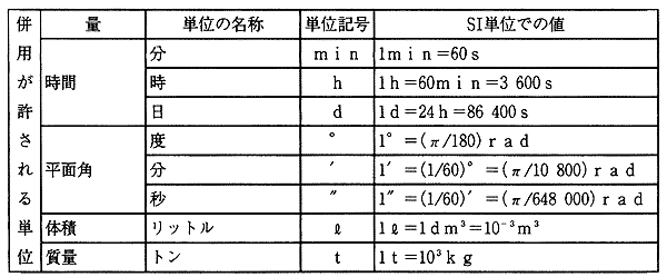 439-2.gif