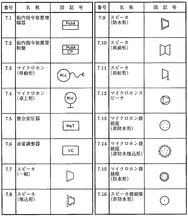 479-2.gif