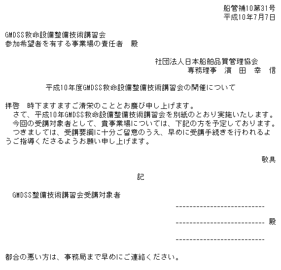 003-1.gif