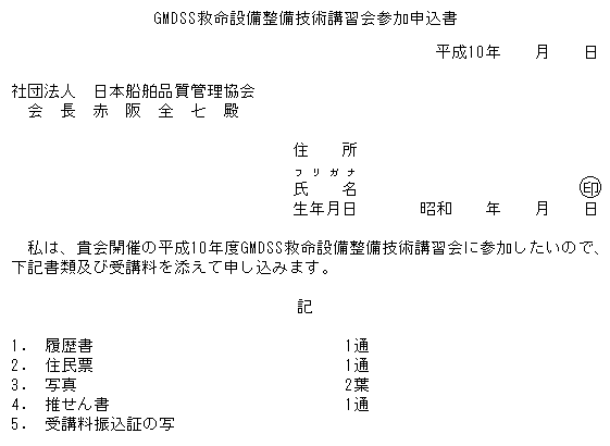 004-1.gif