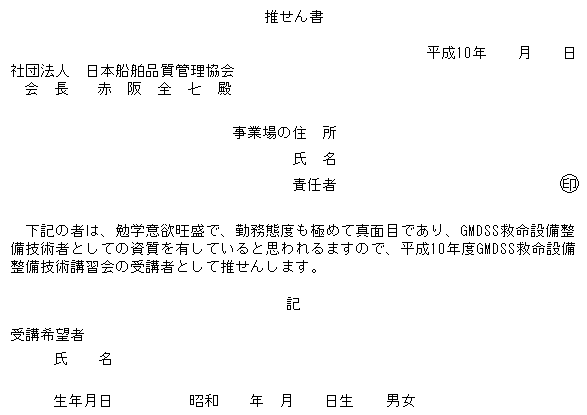 005-1.gif