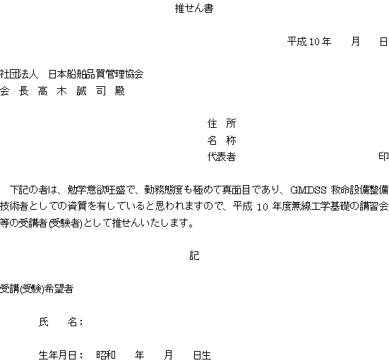 004-1.gif