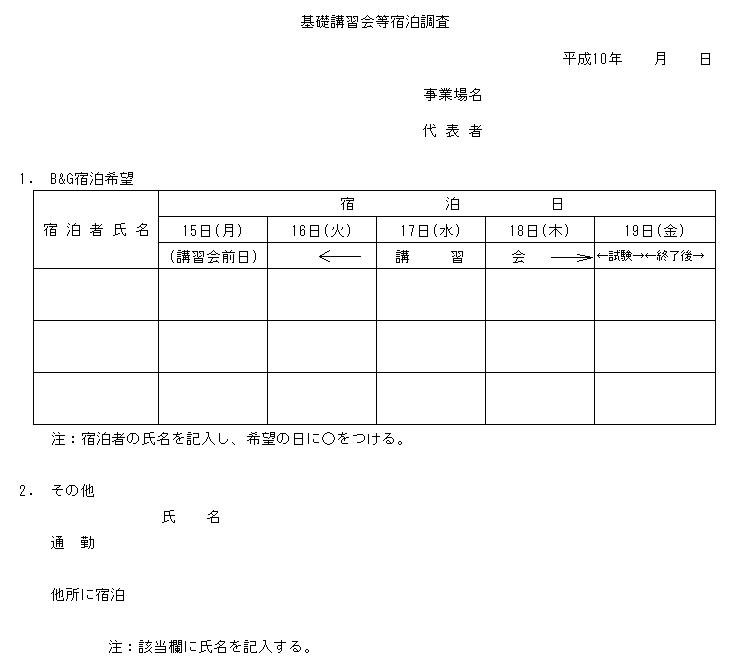 005-1.gif
