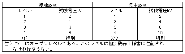 037-1.gif