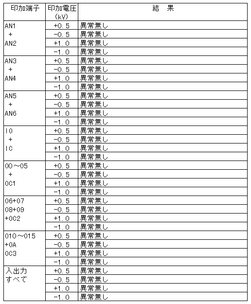 070-1.gif