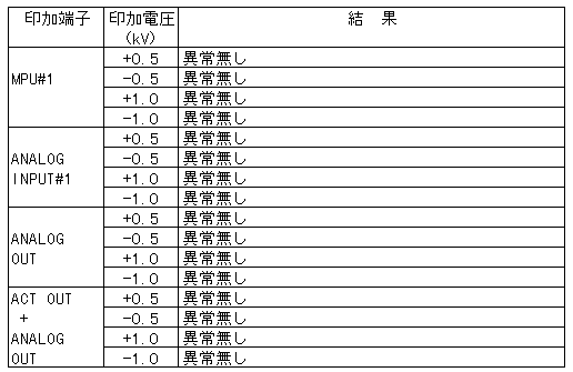 071-2.gif