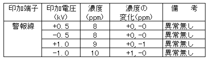 073-2.gif