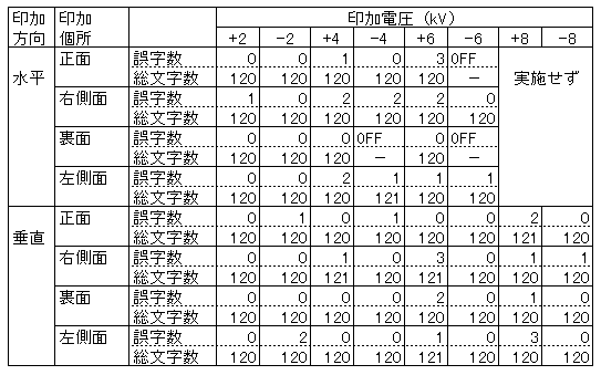 075-1.gif
