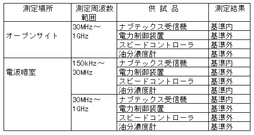 079-1.gif
