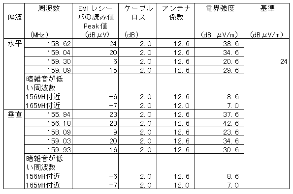 081-1.gif