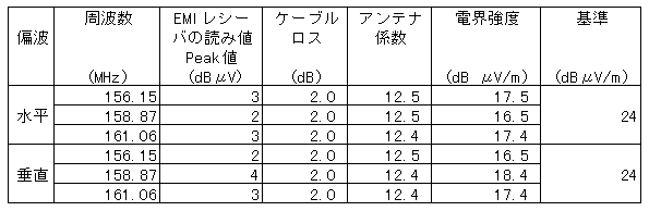 081-2.gif