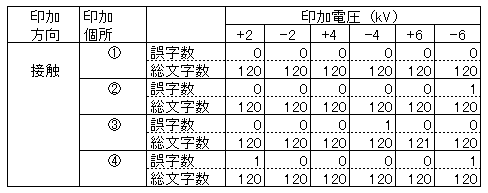 102-2.gif