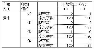 103-1.gif