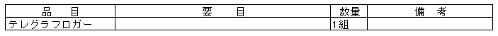 124-1.gif