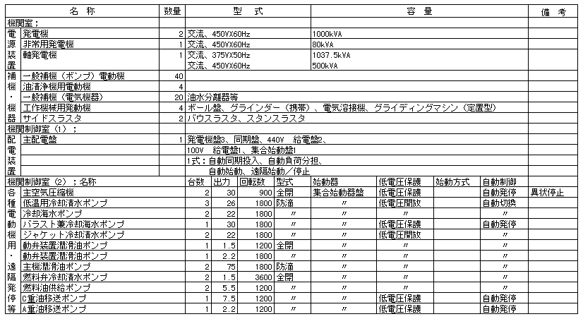125-1.gif