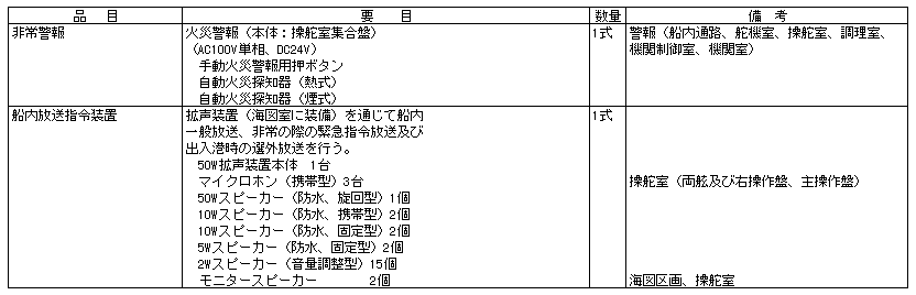 128-1.gif