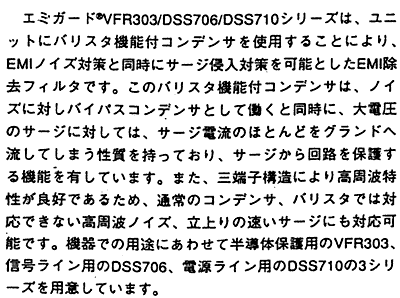 145-7.gif