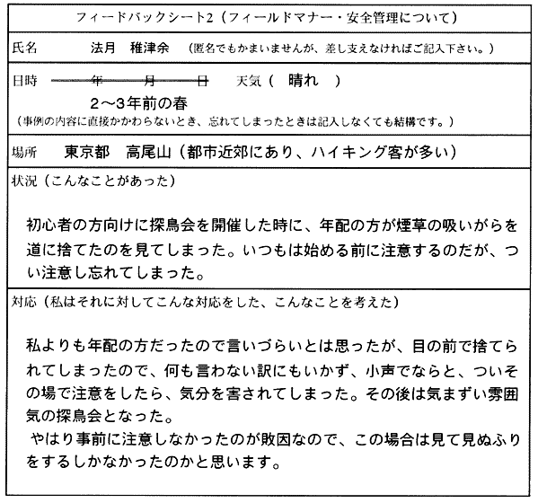 015-1.gif