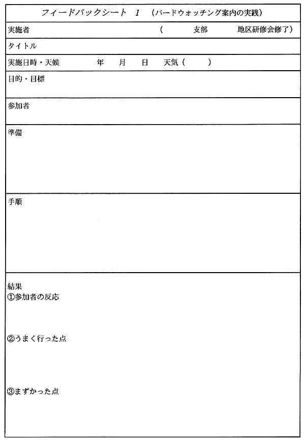 017-1.gif