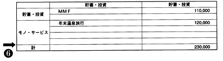 008-2.gif