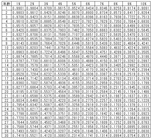010-1.gif
