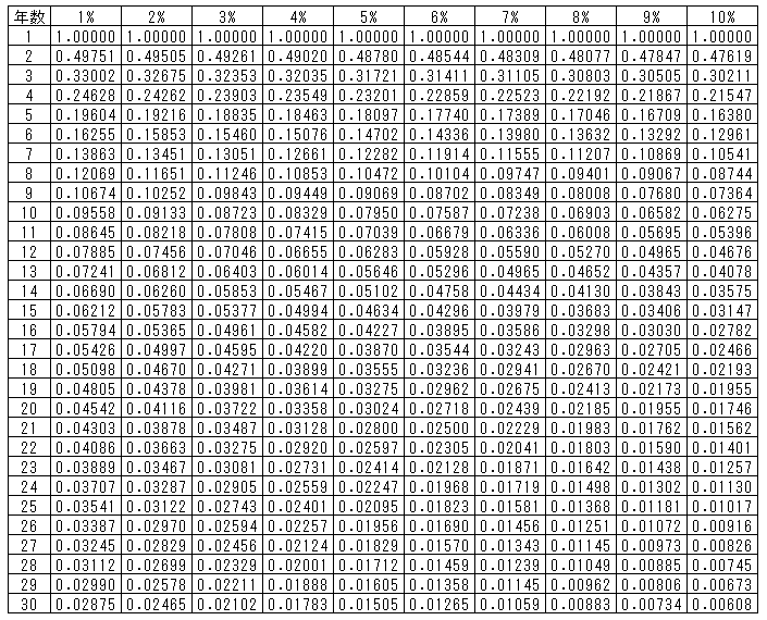 012-1.gif
