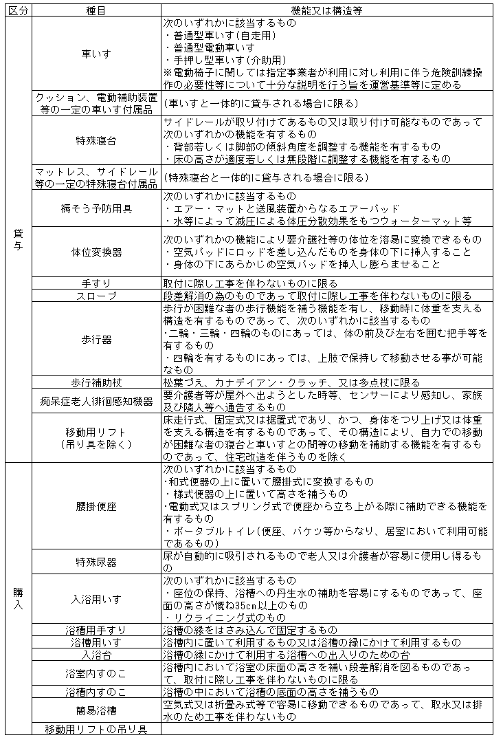 024-1.gif
