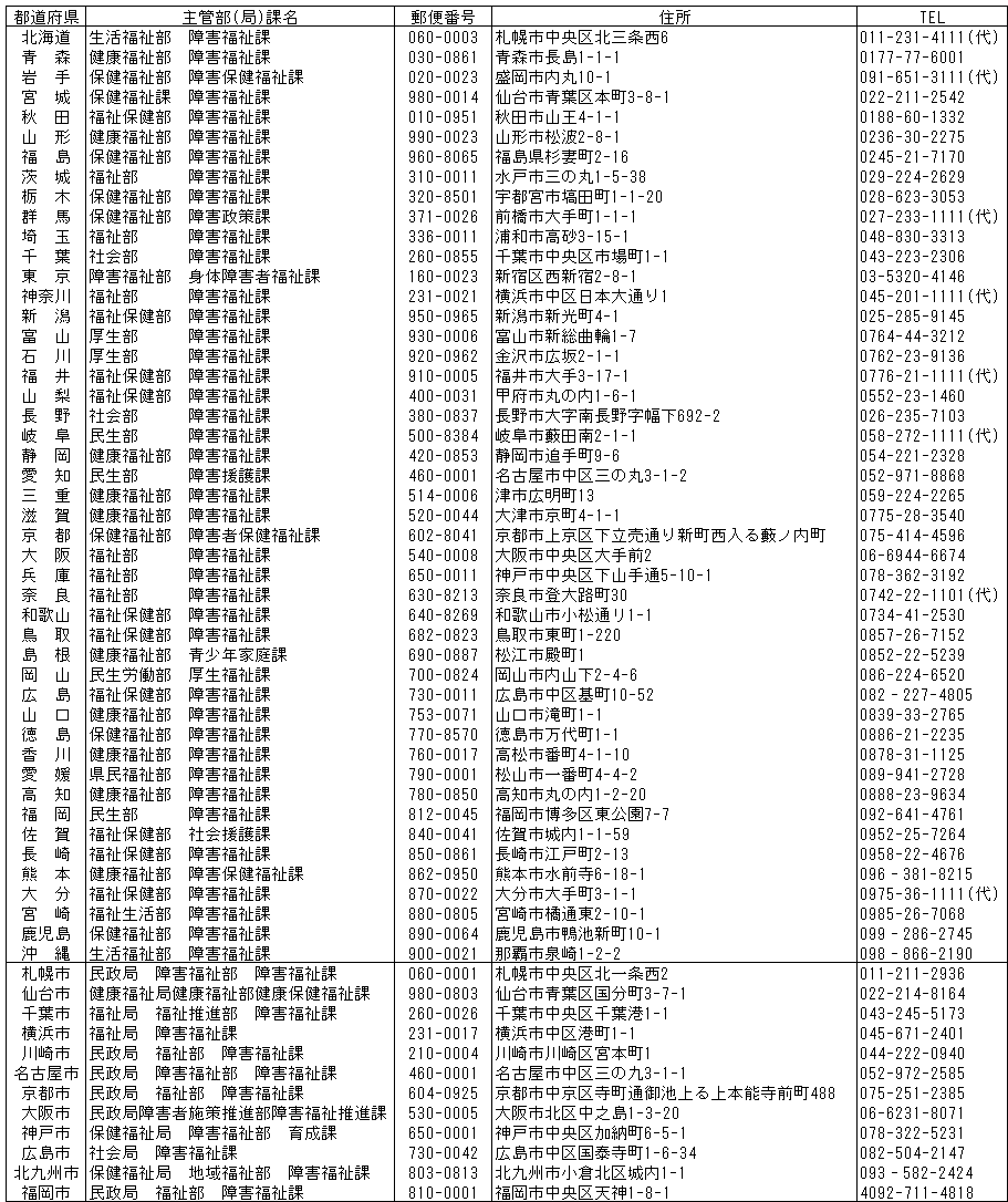 051-1.gif