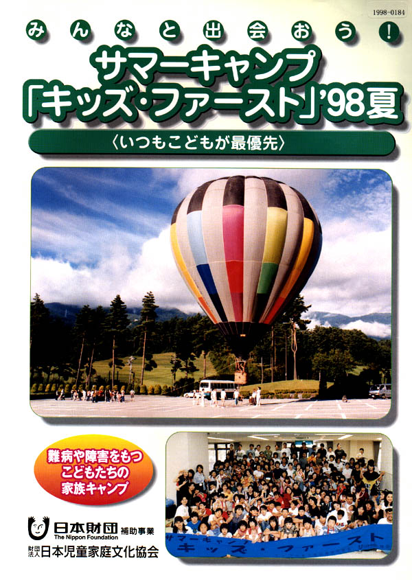 001-1.jpg