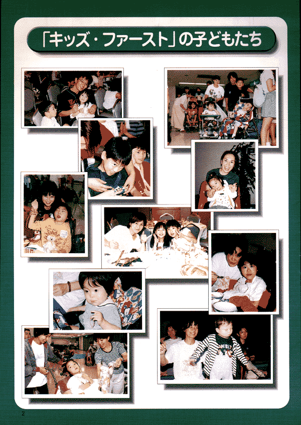 002-1.gif