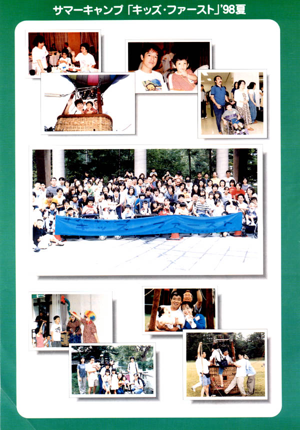 016-1.jpg