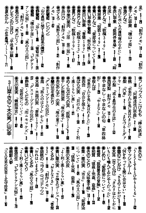 047-1.gif